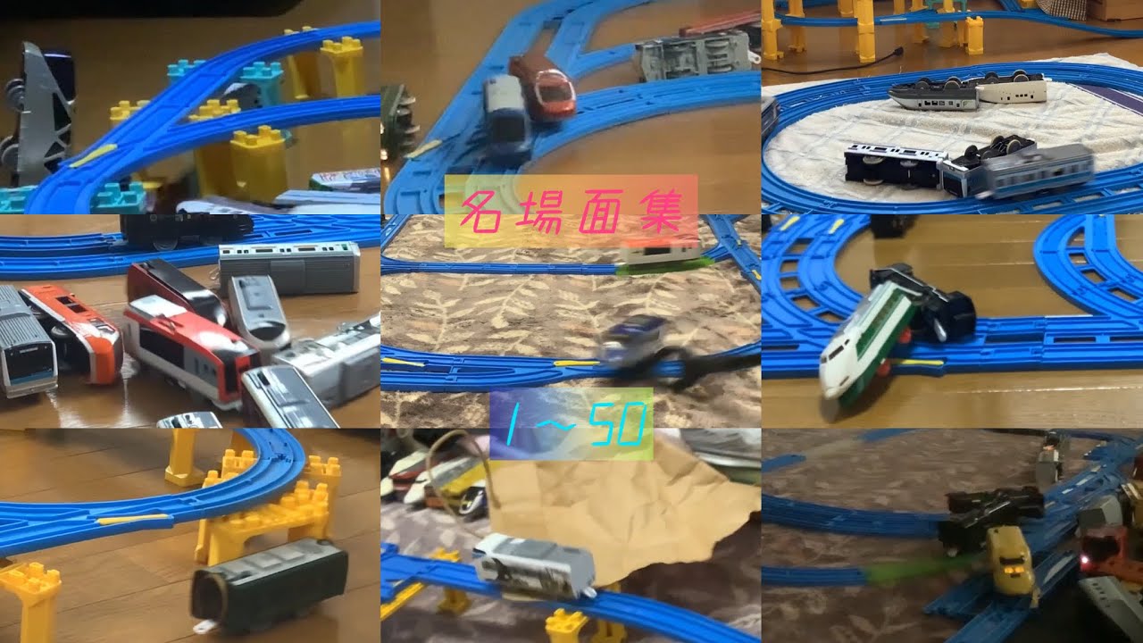 bat-rail sky rise 名場面集(1〜50編)