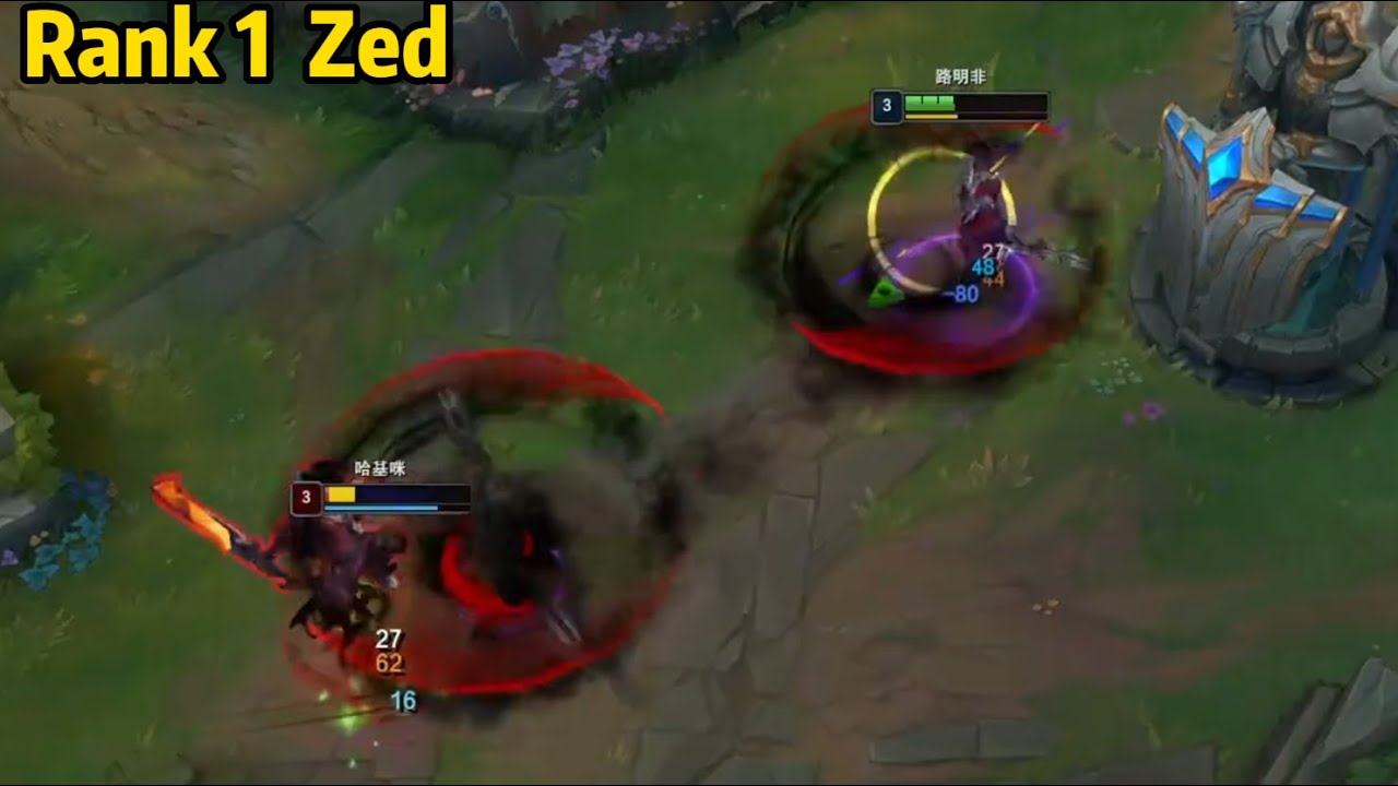 Rank 1 Zed: This 1100LP Zed is DESTROYING Super Server Challenger!