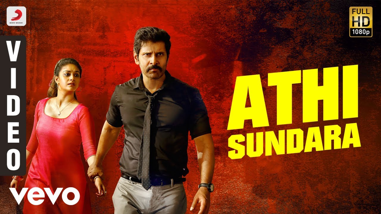 Saamy Telugu - Athi Sundara  Video | Vikram, Keerthy Suresh | DSP
