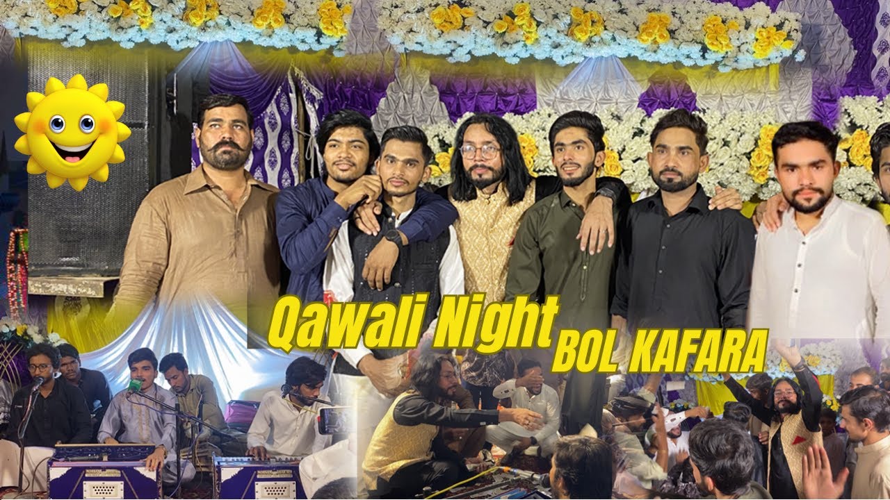 Qawali Night Bol Kafara | All Friends Party | Rehan Prem Vlog