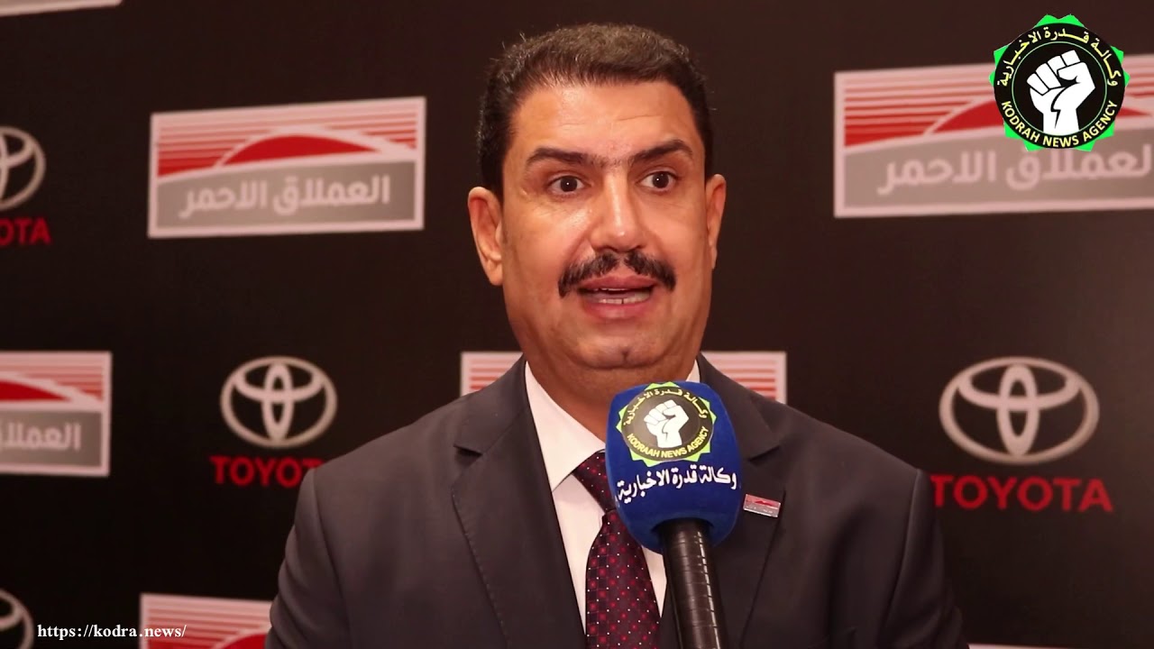 شركة تيوتا 