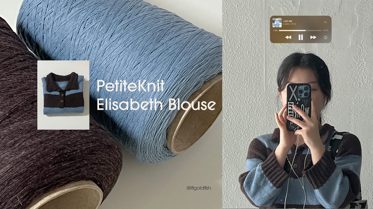 knitting • 마법사의 할로윈 • Elisabeth Blouse • 파주 나들이 vlog