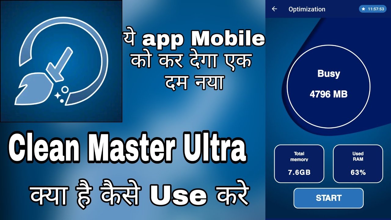 Clean Master Ultra App full Review And Information