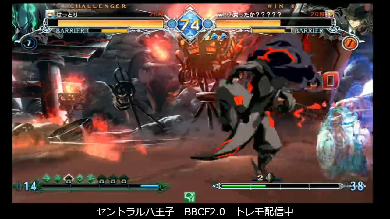 [BBCF2.0] SUSANO'O DOES RIDICULOUS DAMAGE