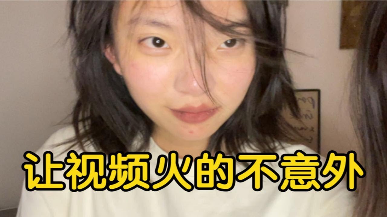 爆款短视频编导，每天都在做什么？