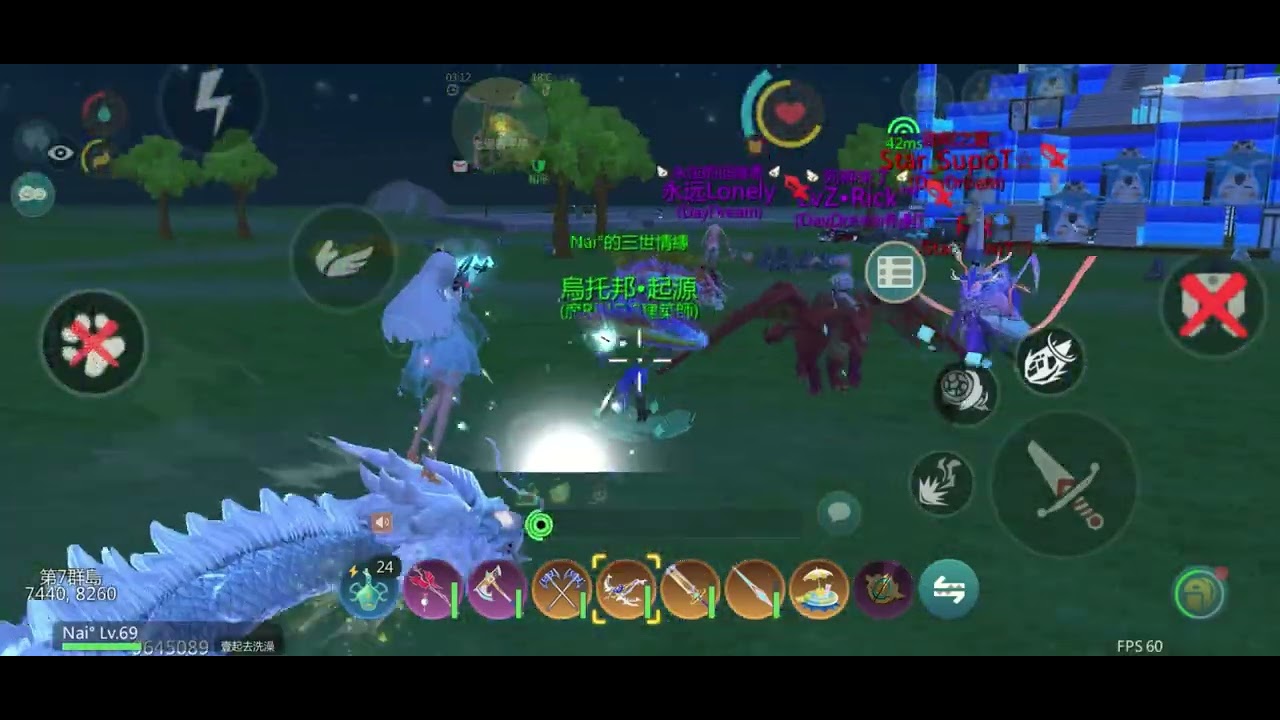 啦啦啦～｜ Utopia origin | PvP Asia