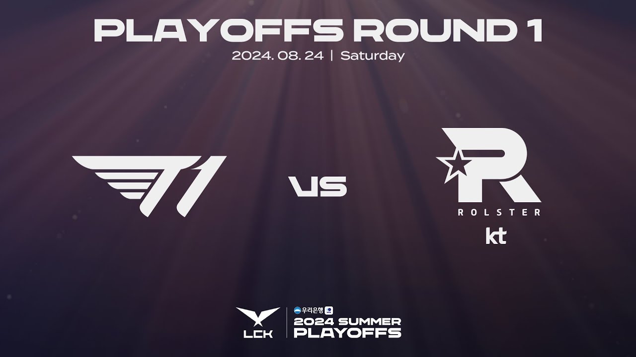 T1 vs. KT | 1라운드 2경기 매치 하이라이트 | 08.23 | 우리은행 2024 LCK 서머 플레이오프