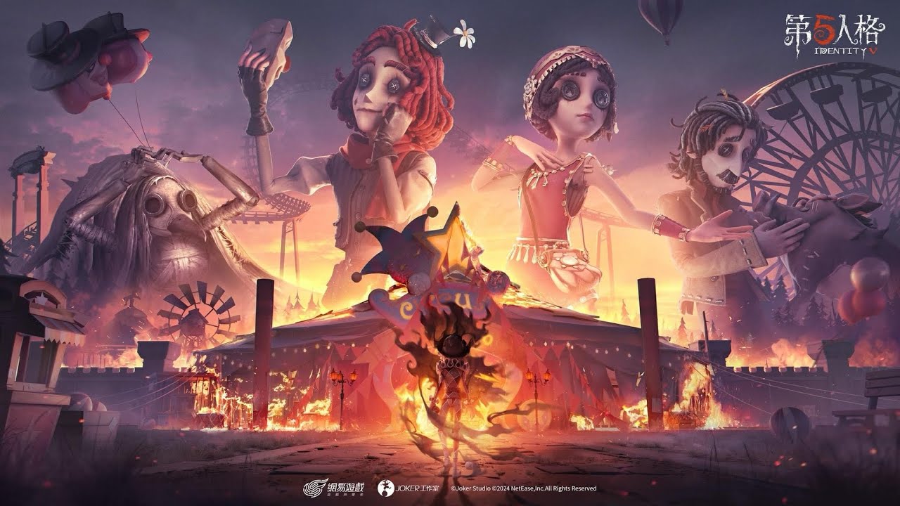 ［第五人格］主線劇情 喧囂馬戲團 全劇情