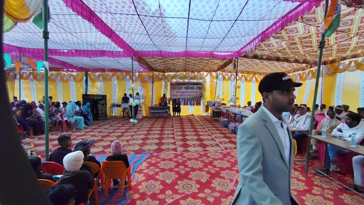26 January 2026।।  Sadguru public school nakwar।।