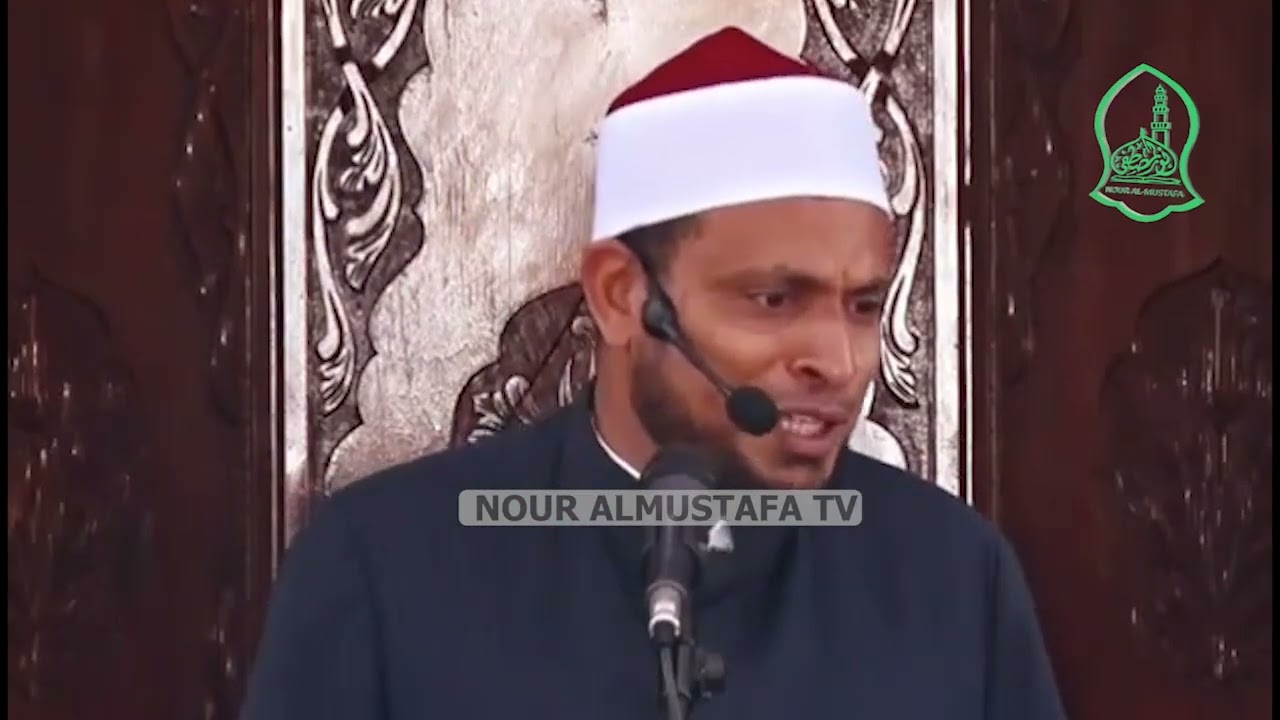 MWEZI AMBAO NDANI YAKE IMETEREMSHWA AYA YA KUMSAWLIA MTUME  (S.A.W ) || SHEIKH MBRAKA AHMED AWES