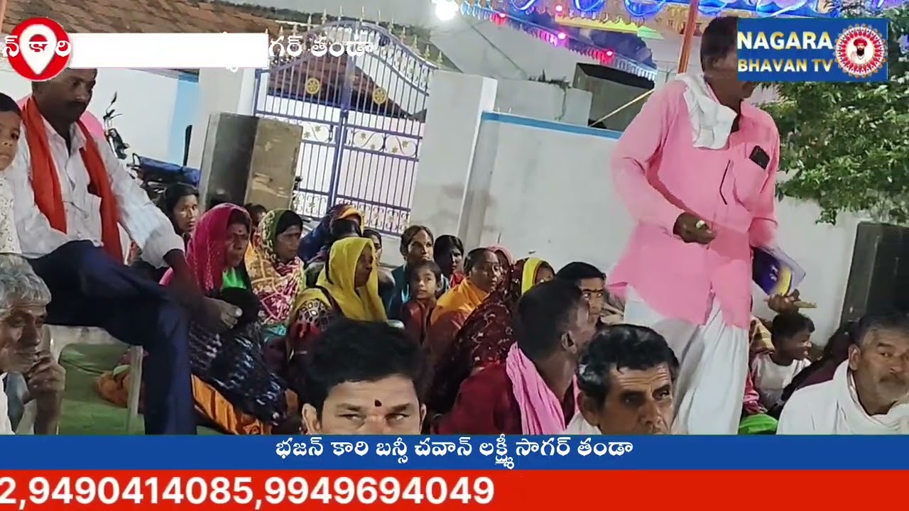 🌹🙏🏻 బొపస్పలి సంత రామరావు మహారాజ్ పుతళాకార్యక్రమము హనుమాన్ మందిర్ శిఖరం 🙏🏻🌹/5/03/26🙏🏻🙏🏻