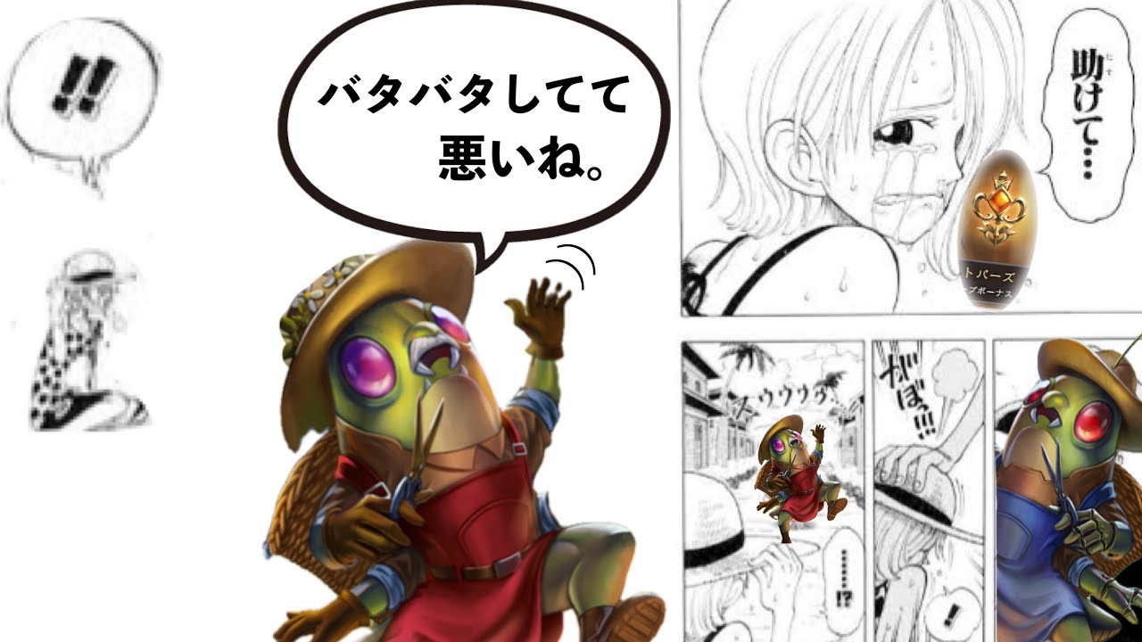【緊急】働かない働きバッタと働く無能な働きバッタ【Shadowverse: Worlds Beyond】
