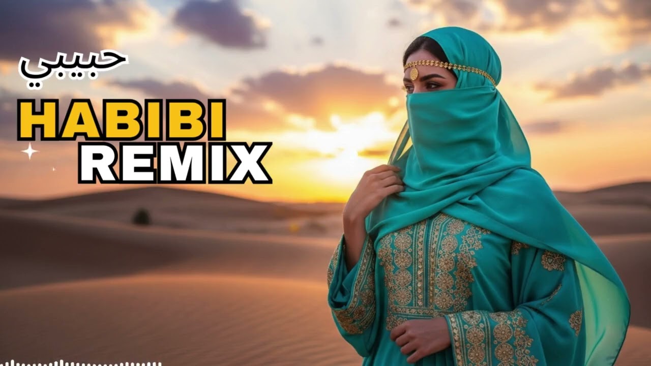 Habibi (حبيبي) - Arabic Deep House Waves | Chill & Dance Mood 2025