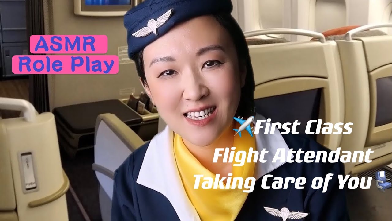 ASMR Role Play - First Class Flight Attendant Taking Care of You