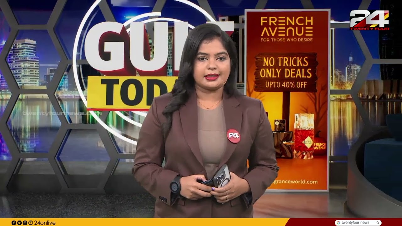GULF TODAY | ഗൾഫ് വാർത്തകൾ | Sreenidhi Pradeep | 09 March 2026 | 24 News