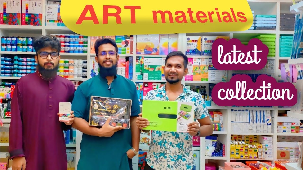 ছবি আঁকার উপকরণ এর সর্বশেষ কালেকশন এবং দাম,Latest collection and prices of drawing materials,Ustadji