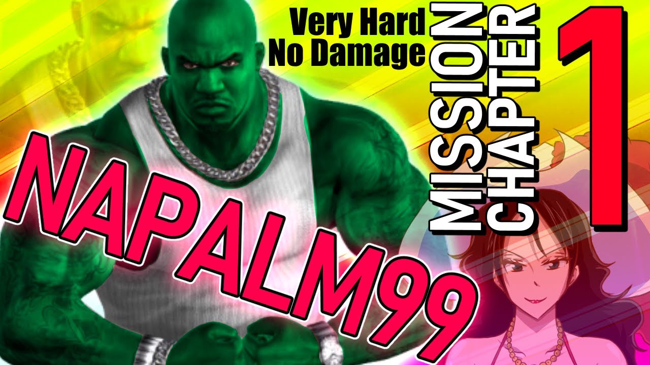 URBAN REIGN | Napalm 99 | Mission Chapter 1 Complete #001 | Very Hard | No Damage