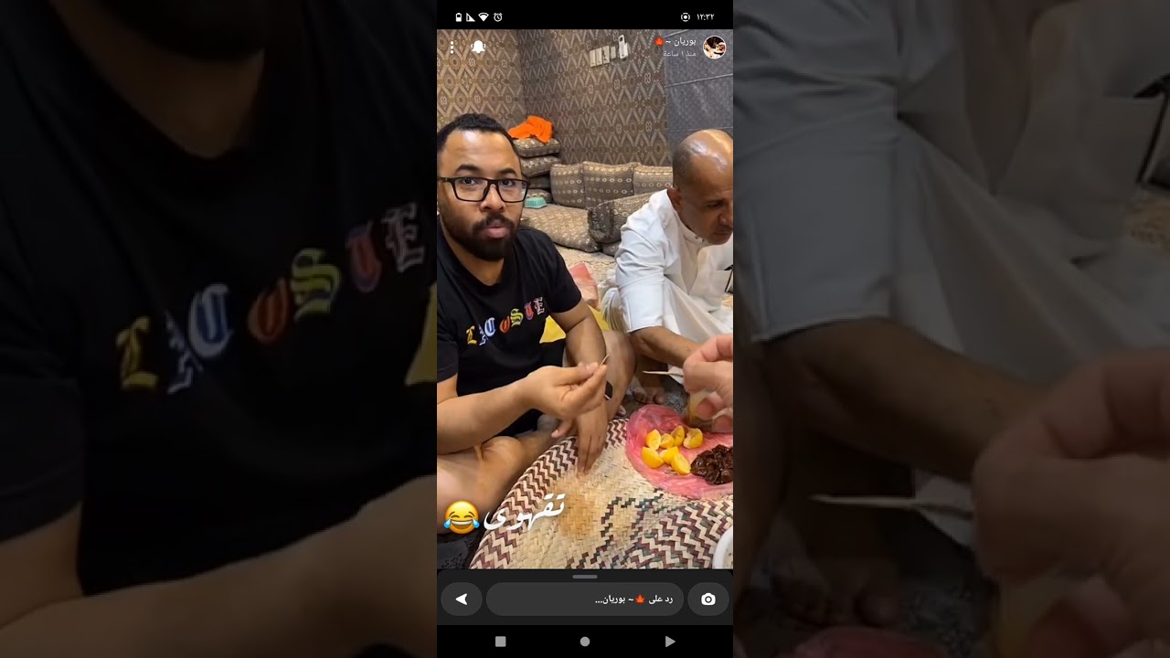 بوريان| فطور سعودي شعبي 🌴🌴🐫🐪