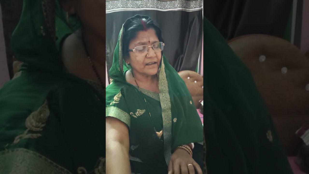Shiv Vivah geet game Aaye Ham nahin Ajooba yahi angan Mithila Bihar Birpur Begusarai