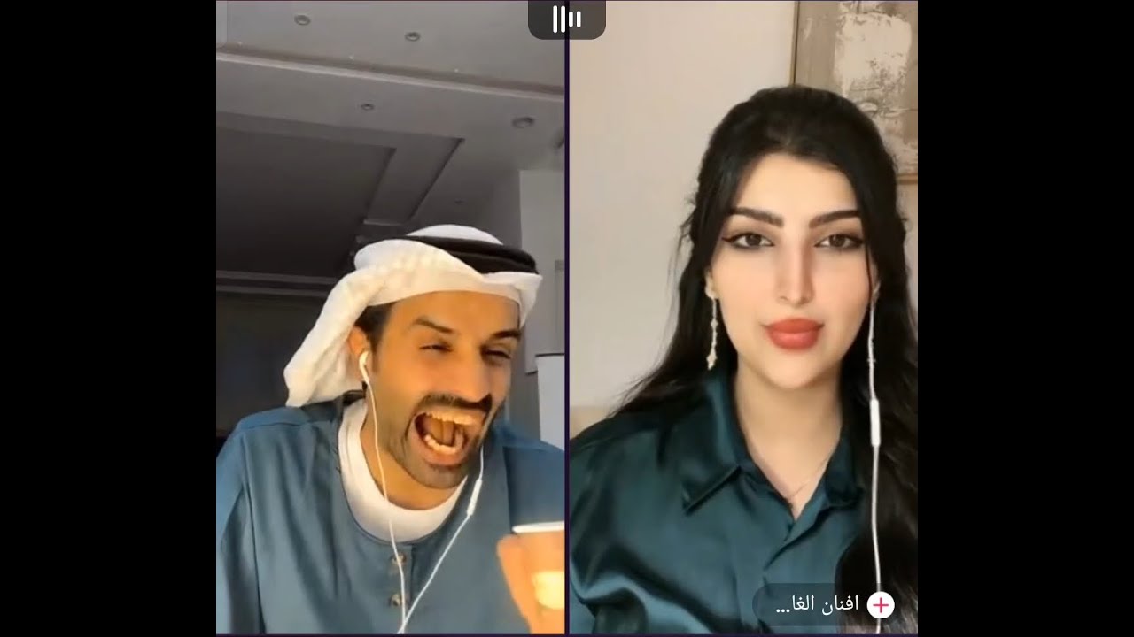 سعود القحطاني مع افنان الغامدي😂تجلد سعود و تحكمه و تتنمر عليه لكن😅💥😂ضحك موت😂