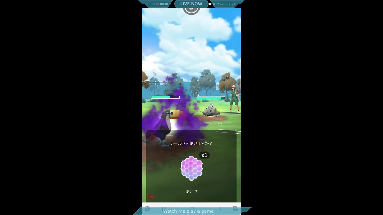 【ポケモンGO】スーパーリーグ46位のシャドウドデカバシを使ってバトルする　#ポケモンGO　#スーパーリーグ　#ツツケラ