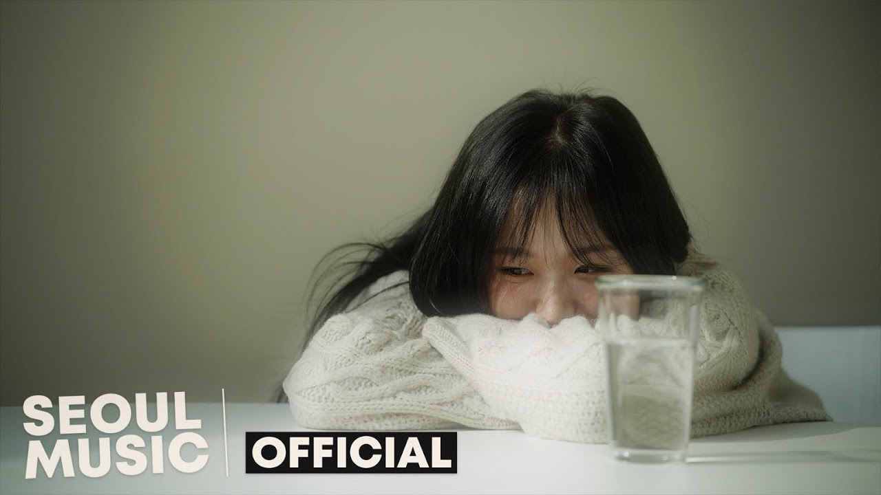 [MV] 정인 - 조금만 더 너를 / Official Music Video