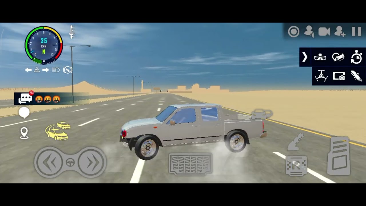 ٥ مارس ٢٠٢٦