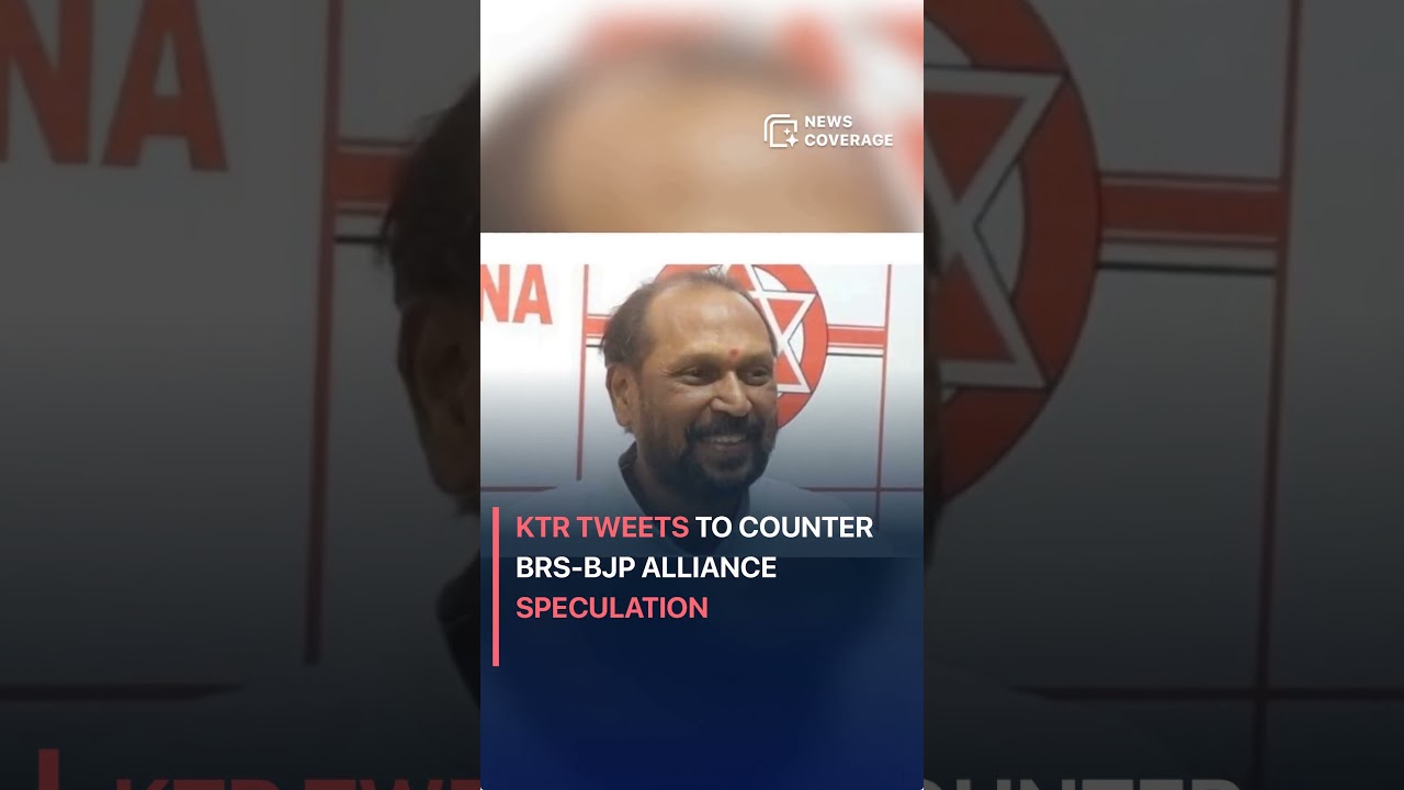 KTR Tweets to Counter BRS-BJP Alliance Speculation #politics