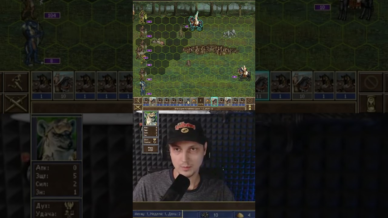 Что в коробках? Стартовые пандоры на Болоте Герои 3 JC