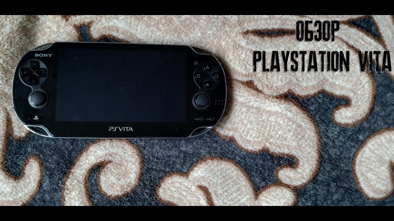 Обзор Playstation Vita