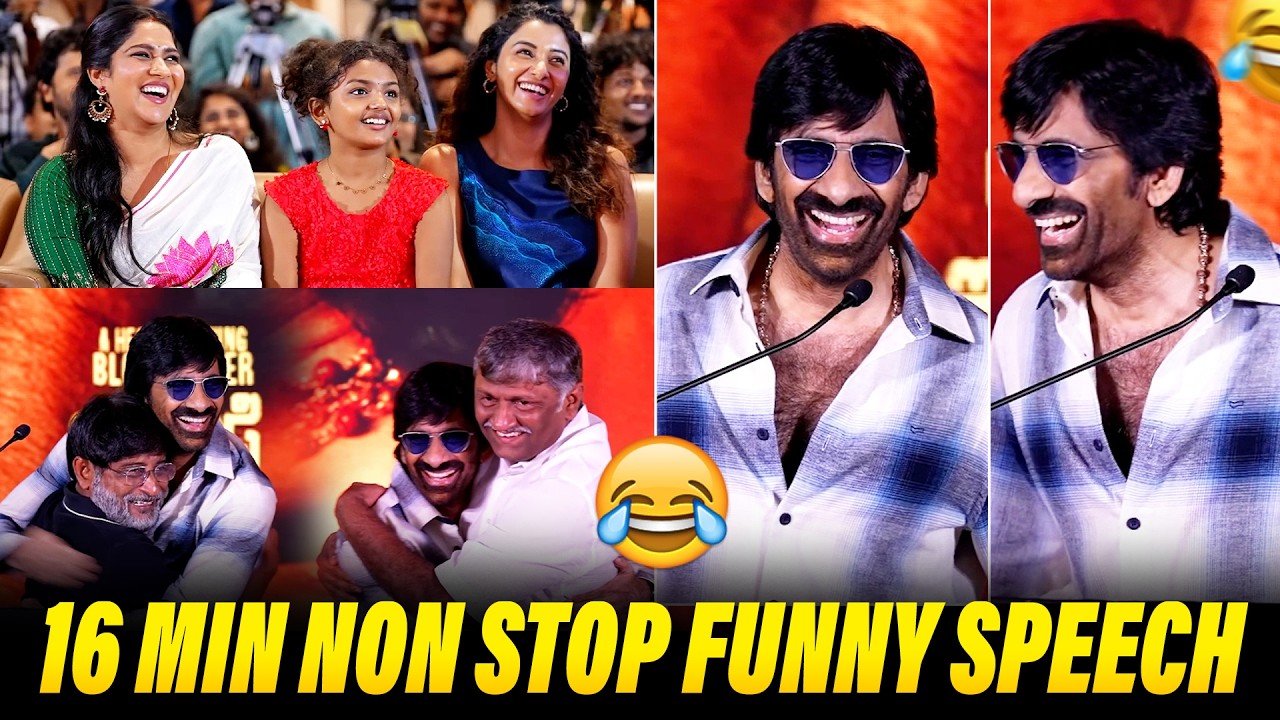 Mass Maharaja Ravi Teja Hilarious Nonstop Fun 😂 | #Irumudi Movie Blockbuster Press Meet