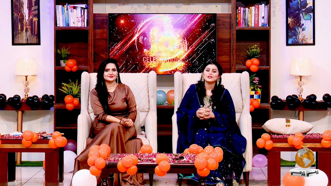 Promo Dharti Tv 16th Anniversary Celebration Transmission Host: Waheeda Abro and Sadia Channa