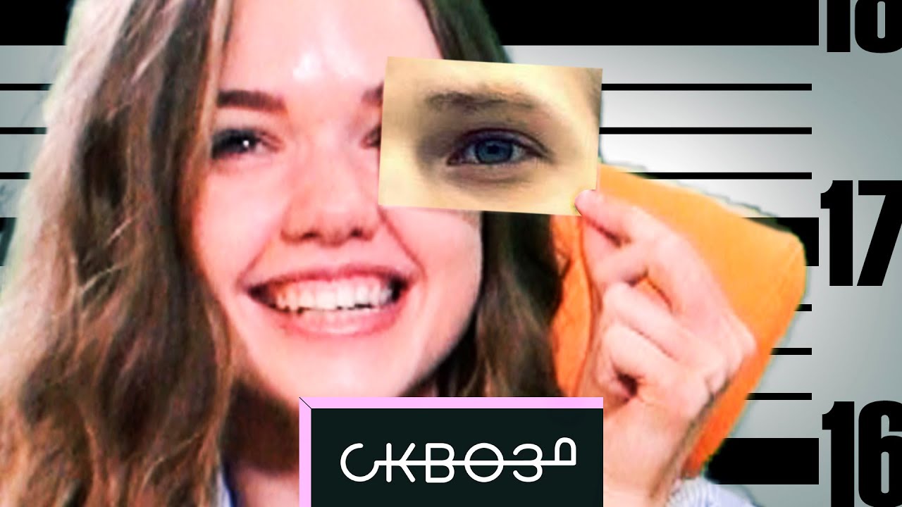 Паша Бумчик из Маши Тимошенко. Перевоплощение!