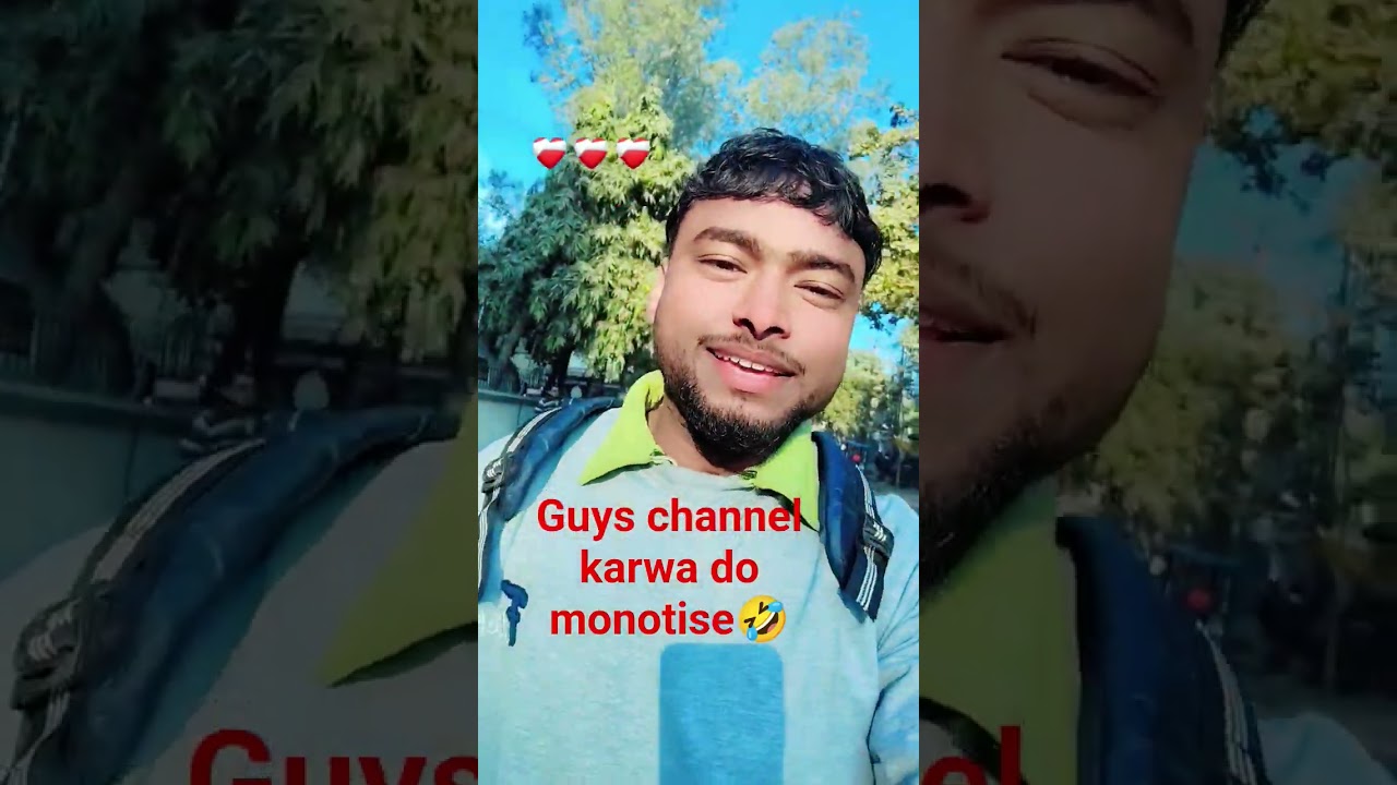 Guys Channel Karwa Do Monotise 🤣