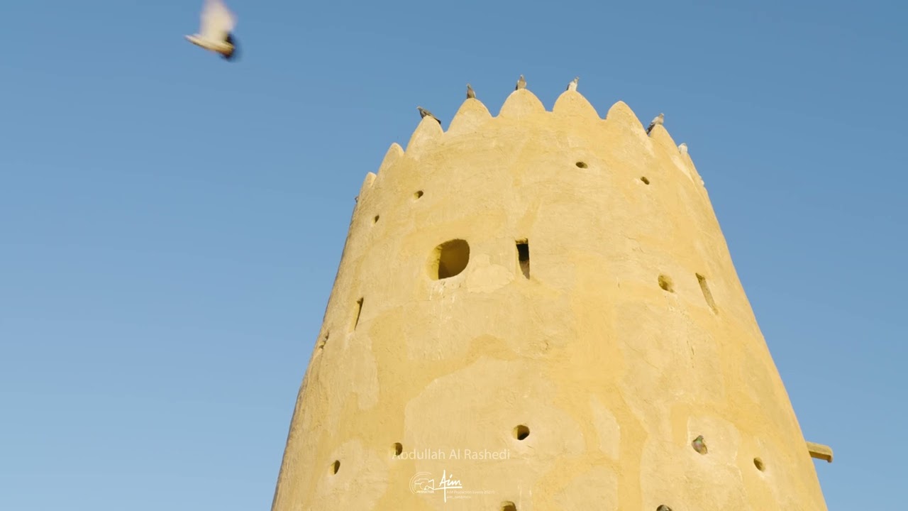 Al Zubara Fort 2021