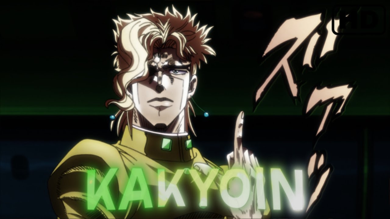 NORIAKI KAKYOIN (ROAD TO EGYPT) SCENEPACK