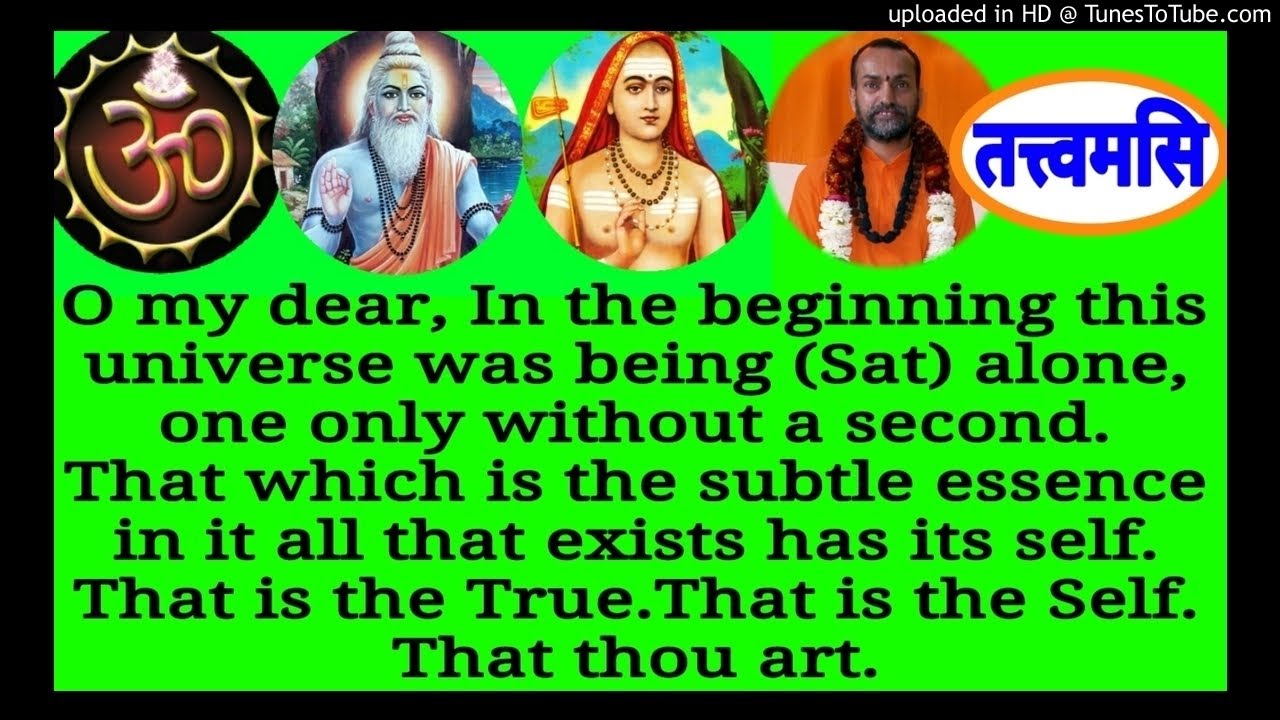 Chandogyopanishad English CUE 092 Swami Shantidharmananda Saraswati