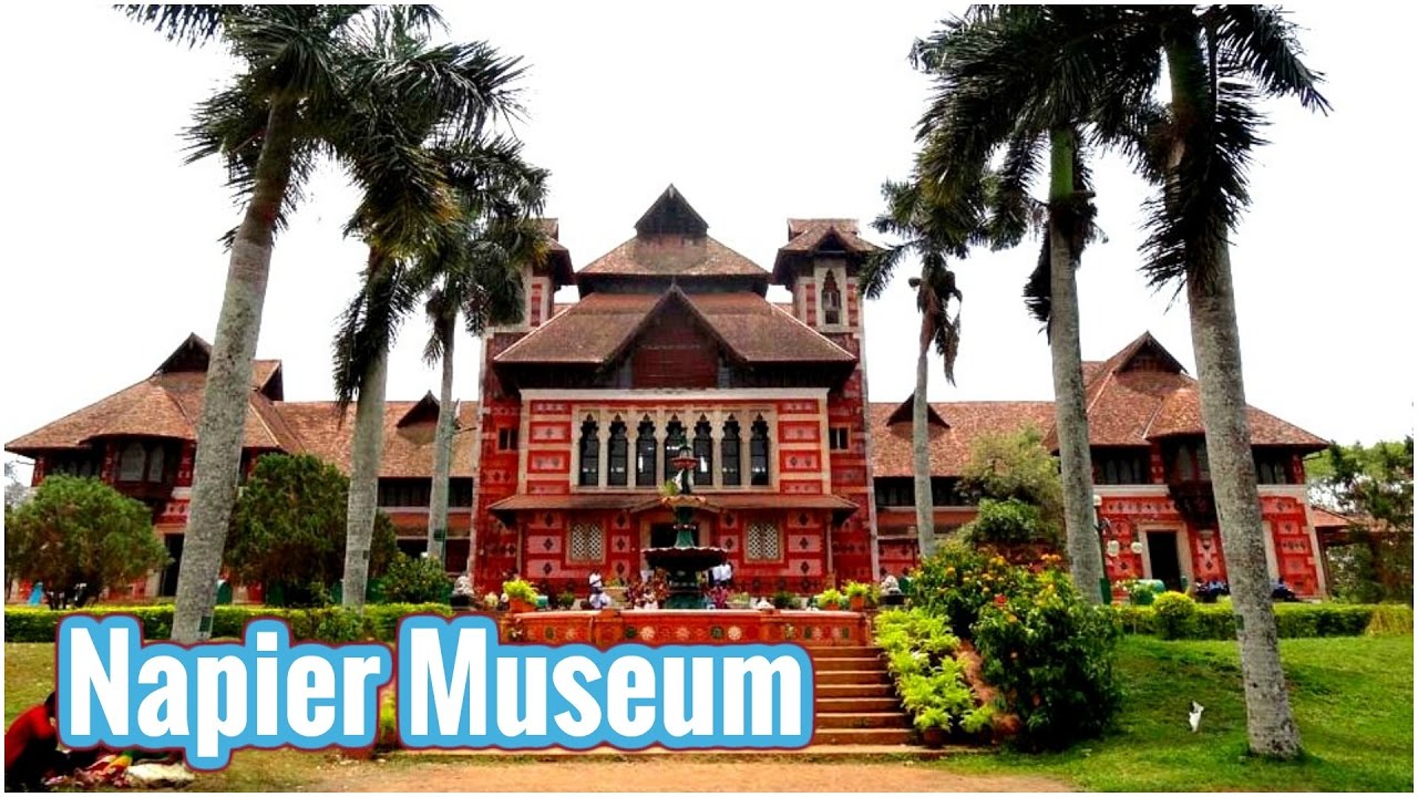 Napier Museum, Trivandrum | Museums of Kerala