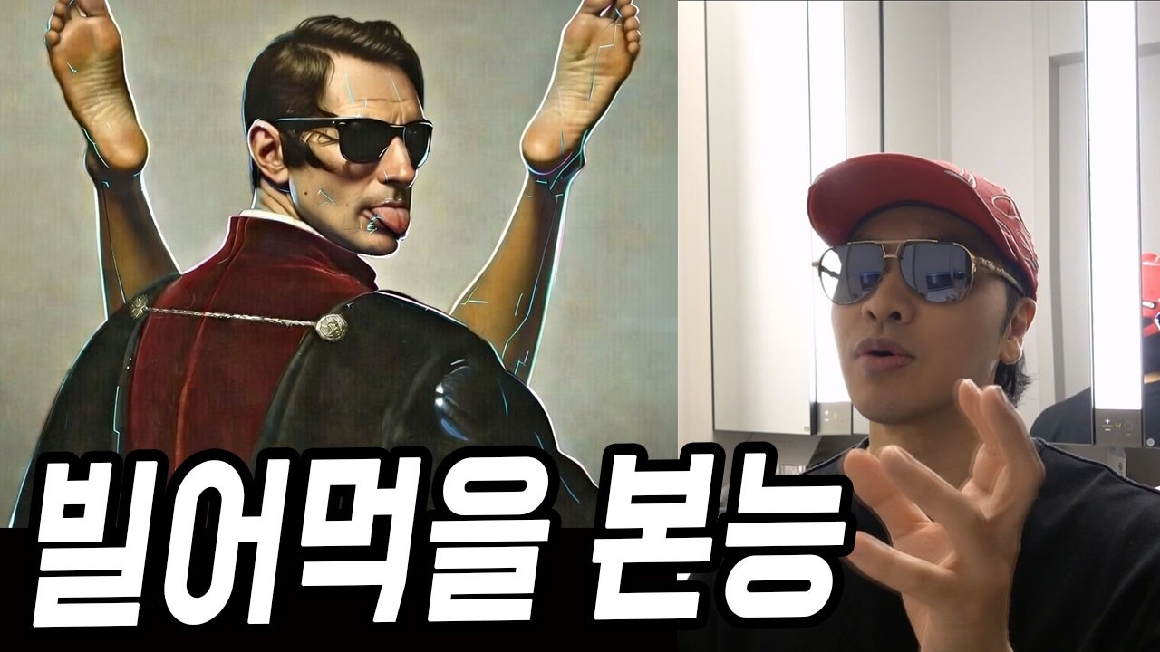 여자들이 두려워 말하지 못하는 숨겨진 본능[남자가 알까 겁내는 어두운 심리]