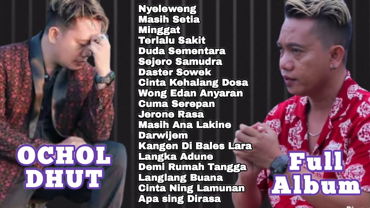 Suarane Kang Ochol Gawe Ngedani || OCHOL DHUT || Lagu Cover Pilihan