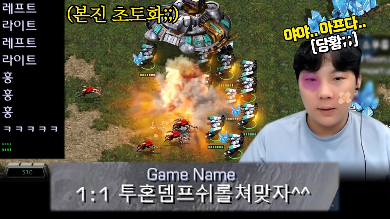 매번 맞기만 하던 매튜브 단골 빌런 뎀프쉬롤좌, 드디어 복수에 성공하다?!