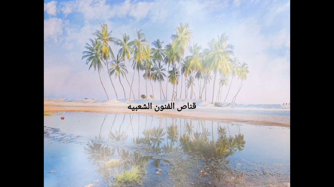 فن المالد العماني#قصيدة في مدح النبي صلى الله عليه وسلم