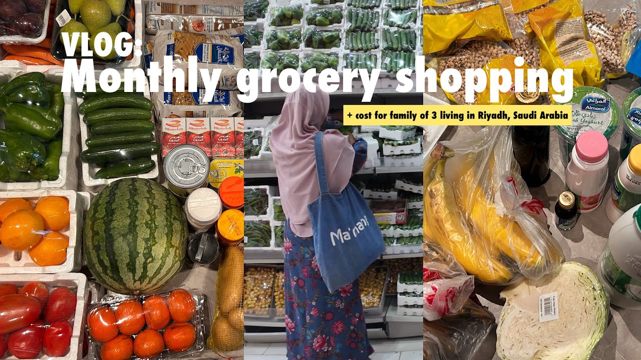 Видеоблог о ежемесячных покупках продуктов в Эр-Рияде 2025 | Стоимость продуктов для семьи из 3 ч...