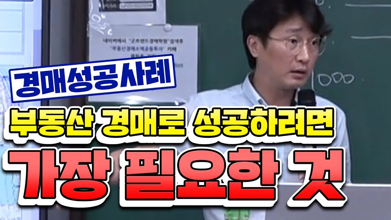 (중요!)똑같이 1000만원 투자하고 쪽박과 대박으로 갈린 이유.