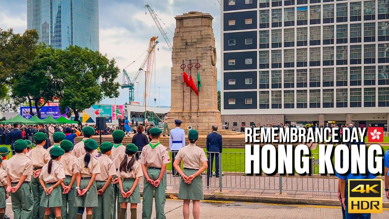 Hong Kong — Remembrance Day 2024【4K HDR】 | The Cenotaph