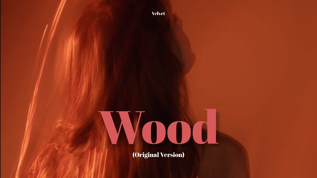 네 요술봉 효과 쩔더라 🥵 Taylor Swift- Wood(Original Version) [가사해석/번역]