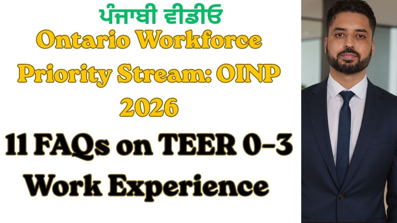 Ontario Workforce Priority Stream: 11 FAQs on TEER 0&ndash;3 Work Experience | OINP 2026