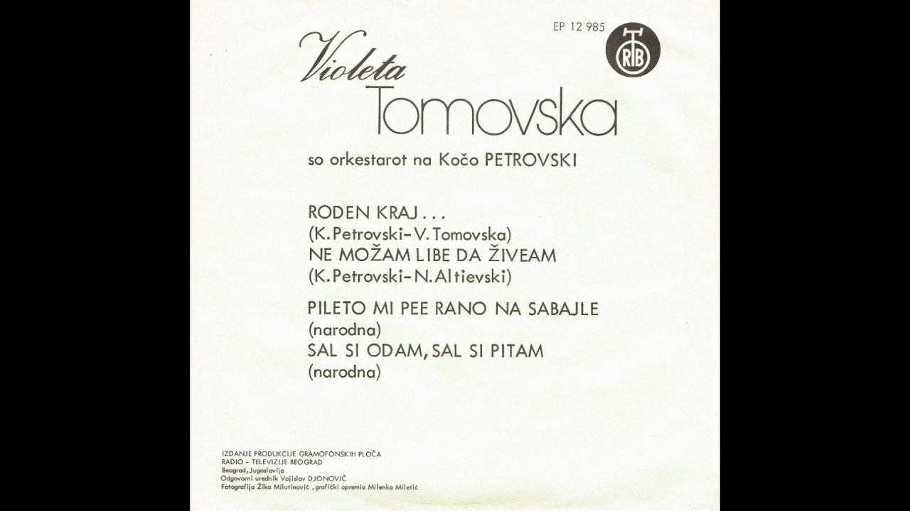 Violeta Tomovska- Roden Kraj...