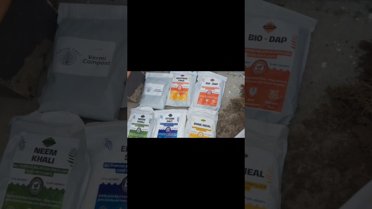 #fertilizer #used for #plants #bonemeal #mustard #epsomsalt #home #gardening