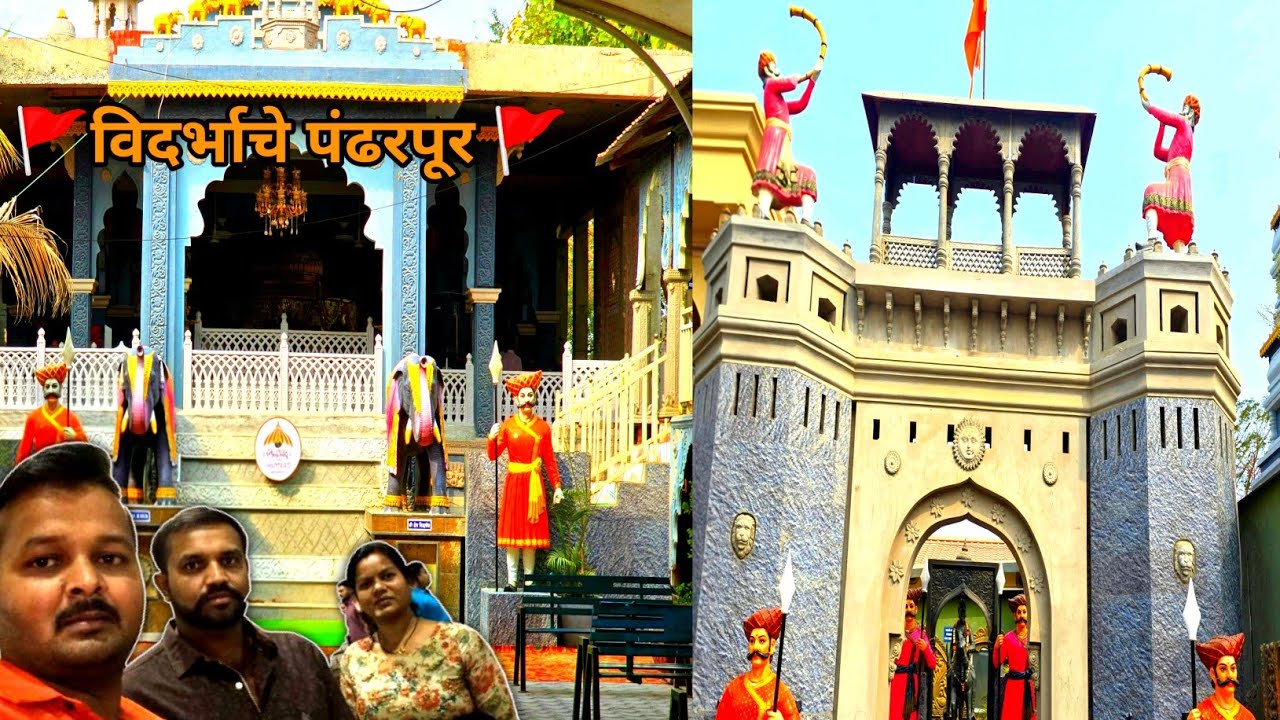 विदर्भाचे पंढरपूर Gajanan Maharaj  🚩 Shegaon | गजानन महाराज प्रकट स्थळ Explored | Mahalaxmi Mandir 🚩